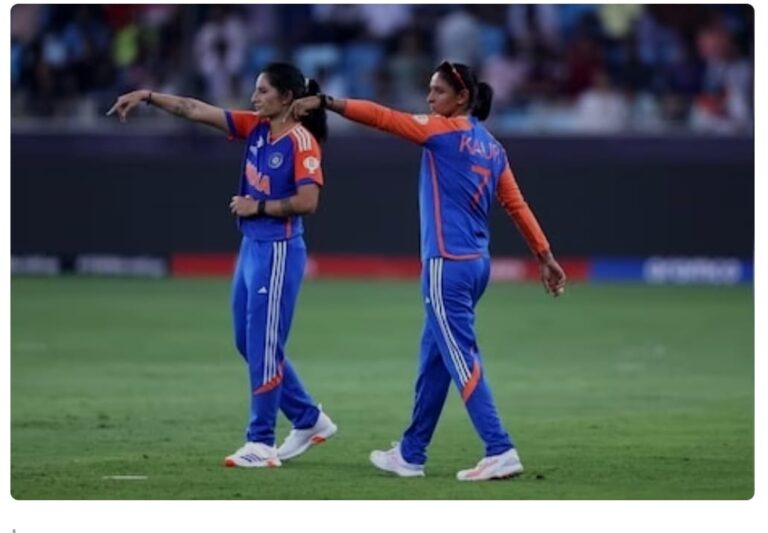 Cricket: महिला T20 वर्ल्ड कप 2024 में भारत को न्यूजीलैंड ने हराया 