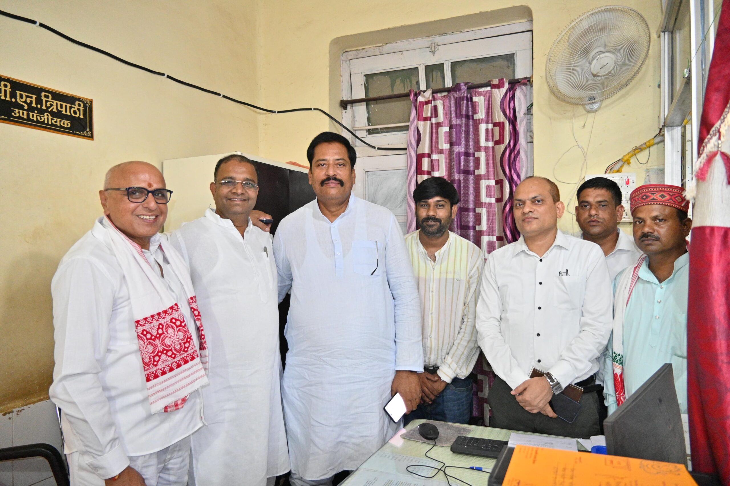 BJP