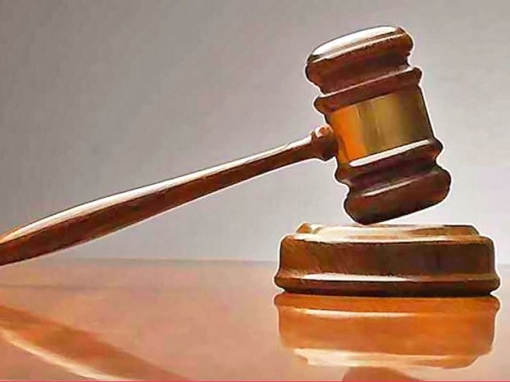 High Court